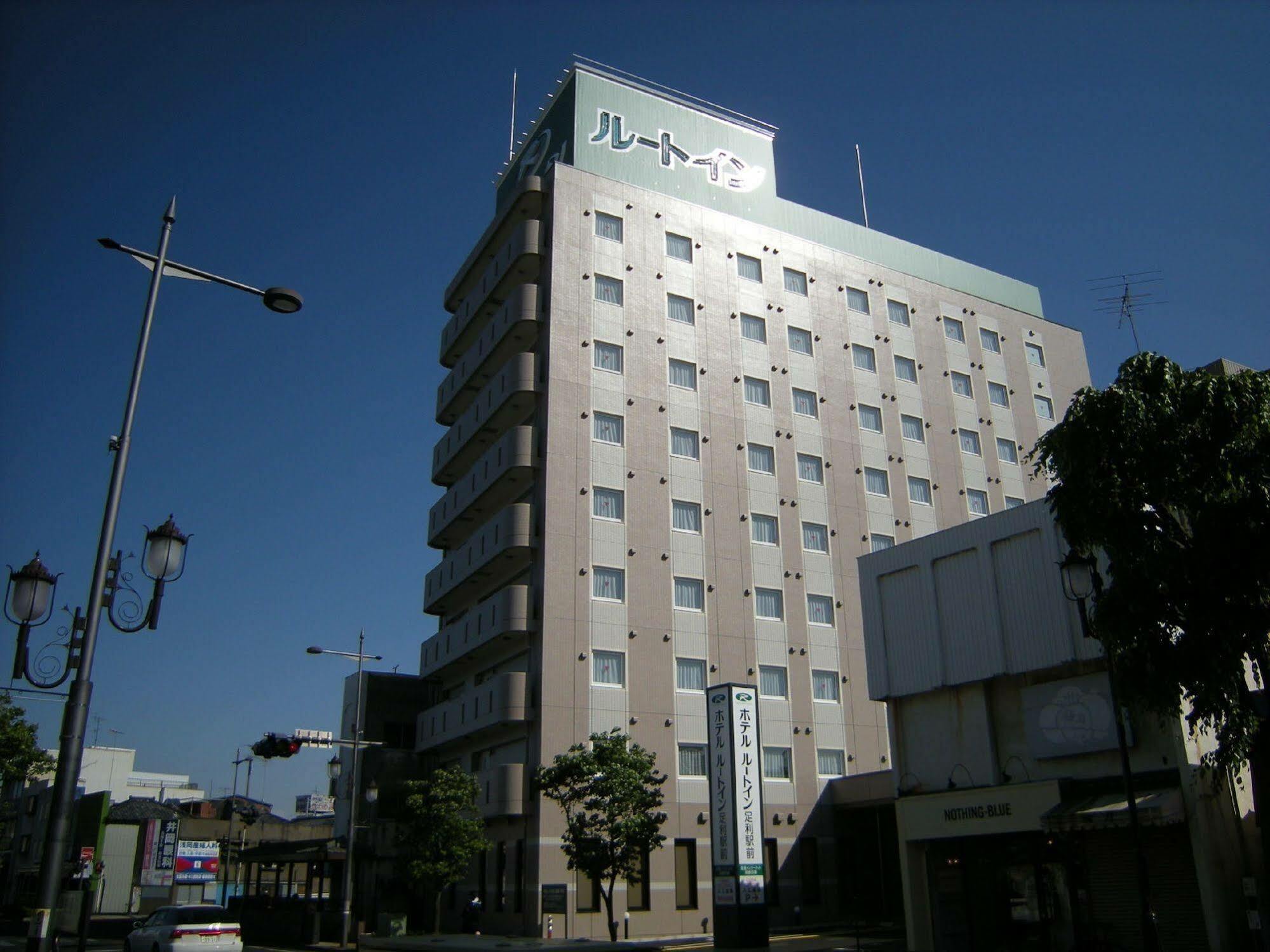 Hotel Route-Inn Ashikaga Ekimae Bagian luar foto